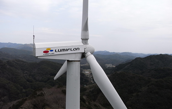 Wind power station (Hokutaku Co.,Ltd.)