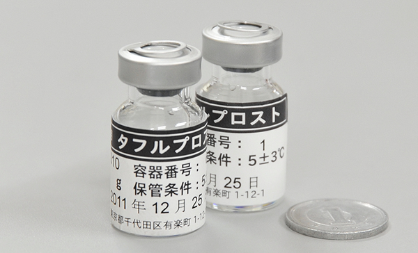 Tafluprost (co-entwickelte API)