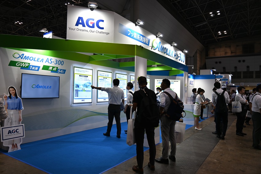 2024洗浄総合展_02