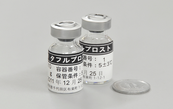 Tafluprost Products and Service Information AGC Chemicals Company