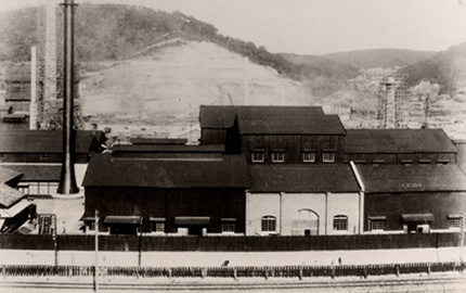 Makiyama plant in Kitakyushu